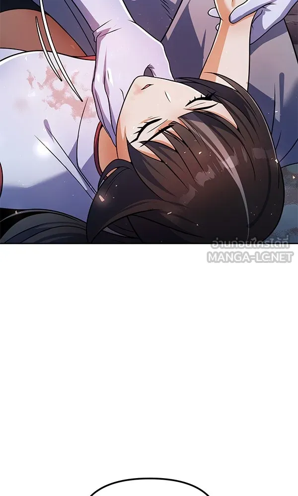 พอแล้วขันที อยากมีเจ้าโลก ตอนที่ 48 รูปที่ 81