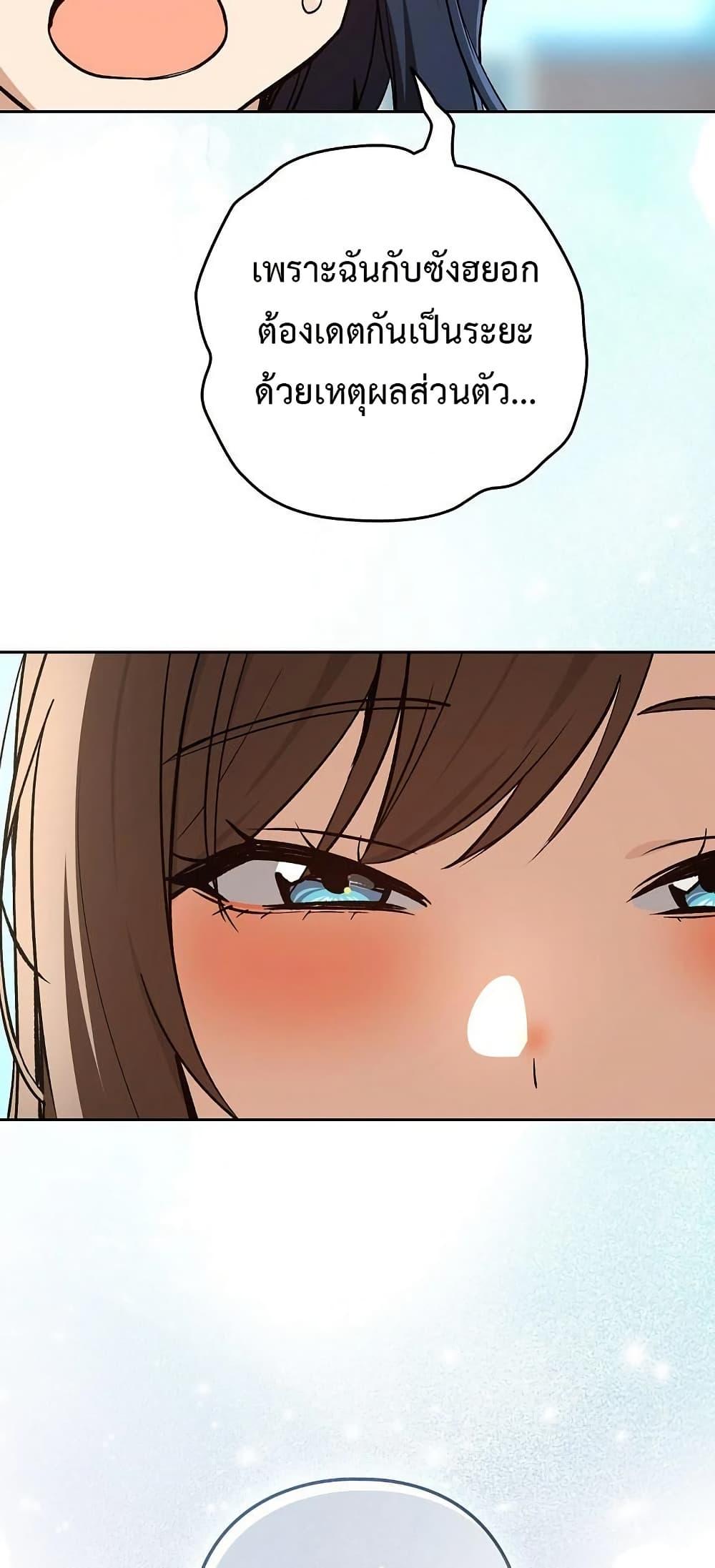 Doujin-Lc- อ่าน โดจิน มังฮวา เกาหลี ญี่ปุ่น จีน แปลไทย After Work Love ตอนที่ 1 2 3 4 5 6 7 8 9 10 11 12 13 14 ฟรี ไม่มีโฆษณา อ่าน โดจิน Manhwa เกาหลี ญี่ปุ่น จีน เรามีครบ คัดมาให้เน้นๆ โดจิน 18+ รับประกันความฟินโดย  Doujin Lc