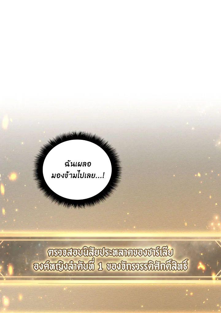 Doujin-Lc- อ่าน โดจิน มังฮวา เกาหลี ญี่ปุ่น จีน แปลไทย Regressor Instruction Manual ตอนที่ 1 2 3 4 5 6 7 8 9 10 11 12 13 14 ฟรี ไม่มีโฆษณา อ่าน โดจิน Manhwa เกาหลี ญี่ปุ่น จีน เรามีครบ คัดมาให้เน้นๆ โดจิน 18+ รับประกันความฟินโดย  Doujin Lc