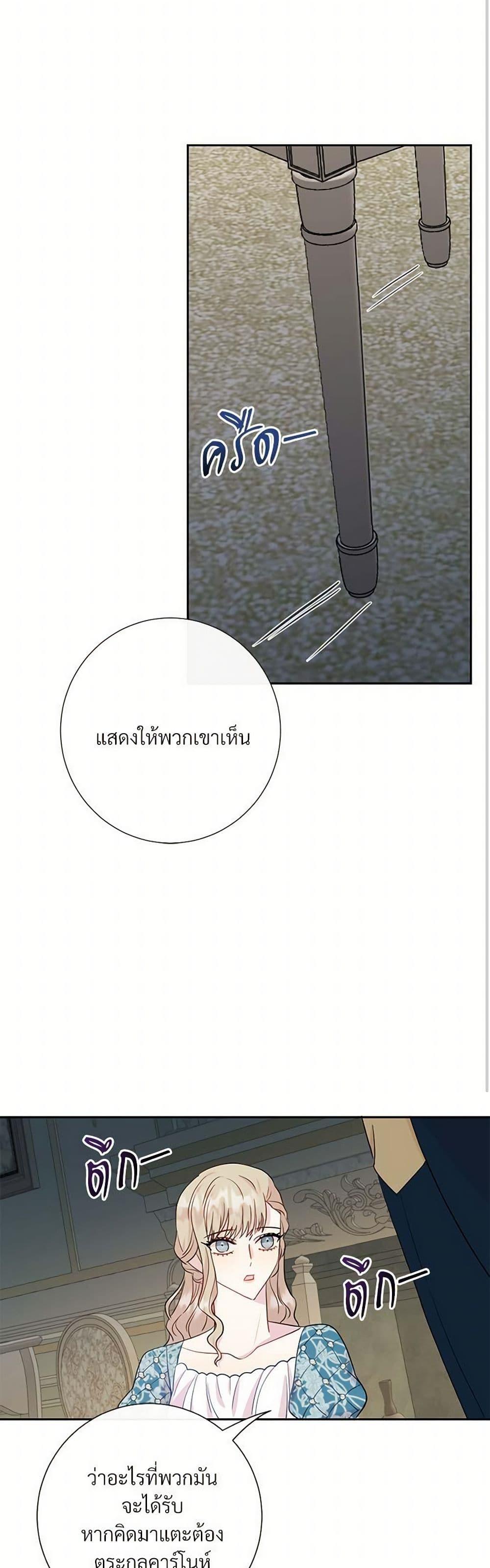 Manga-lc-com อ่านมังงะ อ่านการ์ตูน ออนไลน์ ฟรี Please Don’t Eat Me! ตอนที่ 1 2 3 4 5 6 7 8 9 10 11 12 13 14 ฟรี ไม่มีโฆษณา Manga-lc - อ่าน มังงะ อ่าน การ์ตูน ออนไลน์ อ่านมังงะ ฟรี