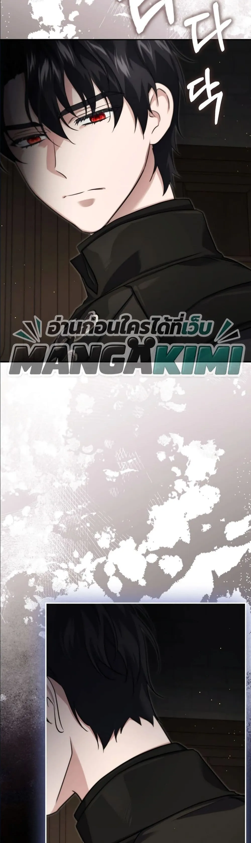 Manga-lc-com อ่านมังงะ อ่านการ์ตูน ออนไลน์ ฟรี I Am the 5-Year-Old Spy Who Kidnapped the Villain ตอนที่ 1 2 3 4 5 6 7 8 9 10 11 12 13 14 ฟรี ไม่มีโฆษณา Manga-lc - อ่าน มังงะ อ่าน การ์ตูน ออนไลน์ อ่านมังงะ ฟรี