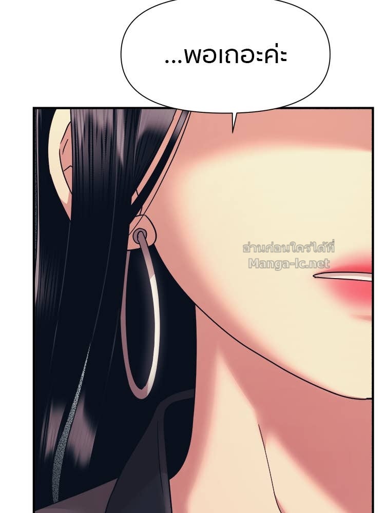 Doujin-Lc- อ่าน โดจิน มังฮวา เกาหลี ญี่ปุ่น จีน แปลไทย โคตรแกร่ง ตอนที่ 1 2 3 4 5 6 7 8 9 10 11 12 13 14 ฟรี ไม่มีโฆษณา อ่าน โดจิน Manhwa เกาหลี ญี่ปุ่น จีน เรามีครบ คัดมาให้เน้นๆ โดจิน 18+ รับประกันความฟินโดย Doujin Lc