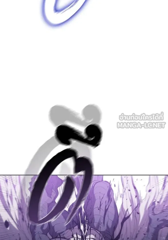 เกิดใหม่ในร่างดยุก ตอนที่ 91 รูปที่ 83