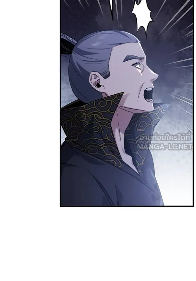 Regressor’s Life Aft ตอนที่ 87 รูปที่ 59