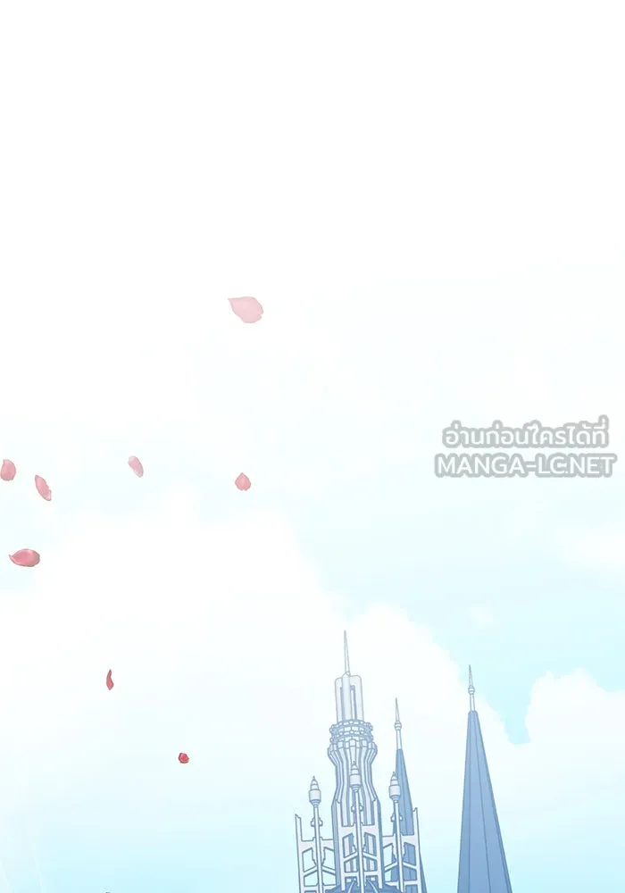 หนูน้อยทรราช ตอนที่ 29 รูปที่ 39