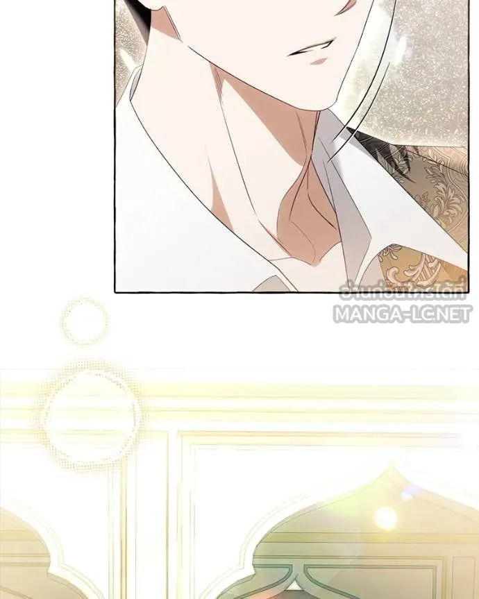 นึกว่าเป็นอิเซไค ตอนที่ 107 รูปที่ 104