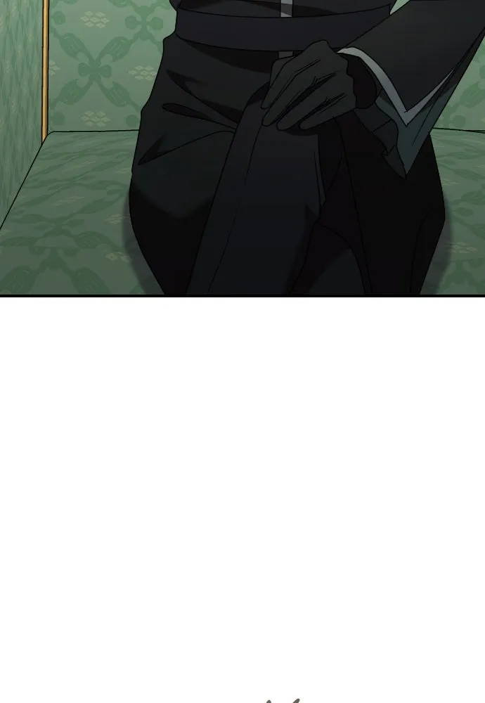 หมาป่าคู่เคียงบัลลังก์ ตอนที่ 16 รูปที่ 110