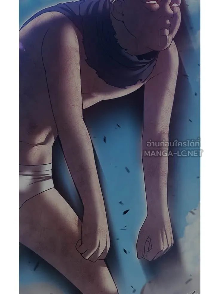 +99 ท่อนไม้ ตอนที่ 183 รูปที่ 8