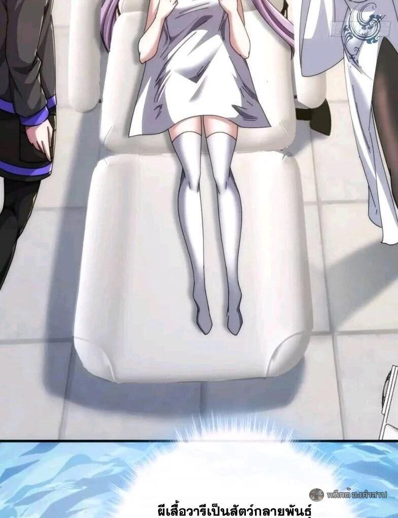 Manga-lc-com อ่านมังงะ อ่านการ์ตูน ออนไลน์ ฟรี Infinite Evolution From Zero ตอนที่ 1 2 3 4 5 6 7 8 9 10 11 12 13 14 ฟรี ไม่มีโฆษณา Manga-lc - อ่าน มังงะ อ่าน การ์ตูน ออนไลน์ อ่านมังงะ ฟรี