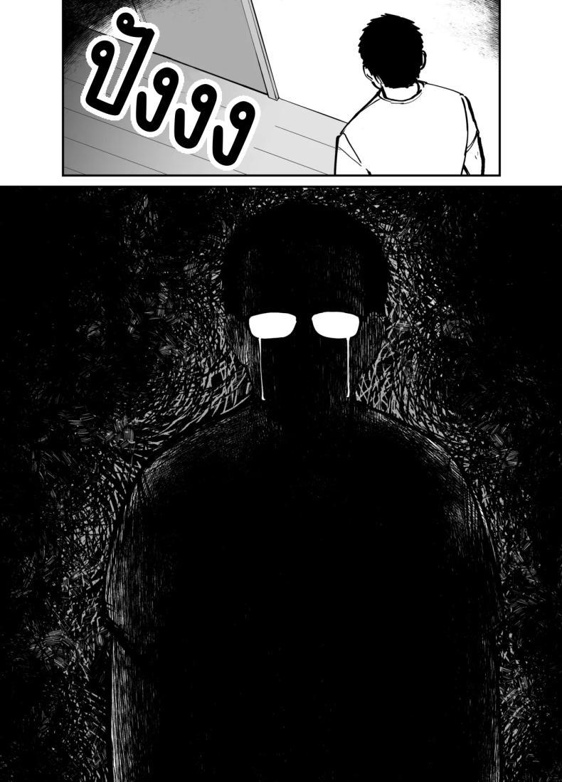 Doujin-Lc- อ่าน โดจิน มังฮวา เกาหลี ญี่ปุ่น จีน แปลไทย ลูกสาวที่ฝากเลี้ยง [Tarou Project (Ore Tarou)] Takuran no Musume ตอนที่ 1 2 3 4 5 6 7 8 9 10 11 12 13 14 ฟรี ไม่มีโฆษณา อ่าน โดจิน Manhwa เกาหลี ญี่ปุ่น จีน เรามีครบ คัดมาให้เน้นๆ โดจิน 18+ รับประกันความฟินโดย  Doujin Lc