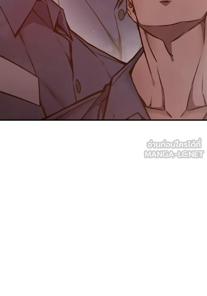 เยาวชนคนคุก ตอนที่ 4 รูปที่ 267