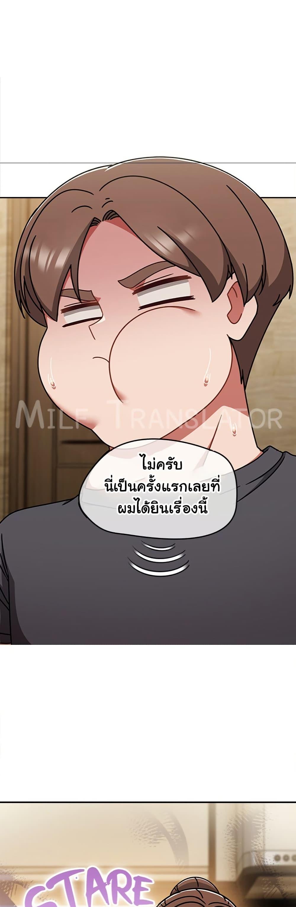 Doujin-Lc- อ่าน โดจิน มังฮวา เกาหลี ญี่ปุ่น จีน แปลไทย Ground and Pound ตอนที่ 1 2 3 4 5 6 7 8 9 10 11 12 13 14 ฟรี ไม่มีโฆษณา อ่าน โดจิน Manhwa เกาหลี ญี่ปุ่น จีน เรามีครบ คัดมาให้เน้นๆ โดจิน 18+ รับประกันความฟินโดย  Doujin Lc