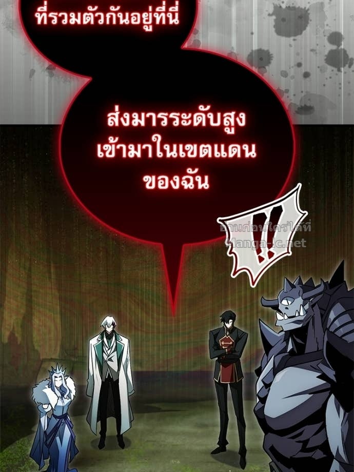 Doujin-Lc- อ่าน โดจิน มังฮวา เกาหลี ญี่ปุ่น จีน แปลไทย หยุดนะจอมมาร ฮีโร่ล้อมไว้หมดแล้ว ตอนที่ 1 2 3 4 5 6 7 8 9 10 11 12 13 14 ฟรี ไม่มีโฆษณา อ่าน โดจิน Manhwa เกาหลี ญี่ปุ่น จีน เรามีครบ คัดมาให้เน้นๆ โดจิน 18+ รับประกันความฟินโดย Doujin Lc
