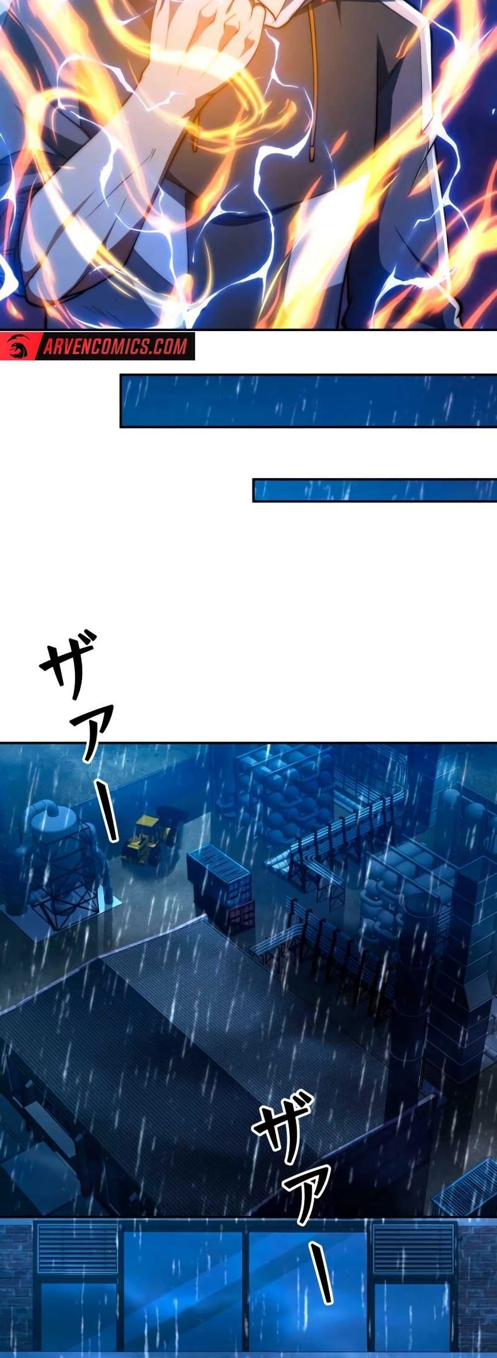 Manga-lc-com อ่านมังงะ อ่านการ์ตูน ออนไลน์ ฟรี When I Reincarnated, I Stood at the Top with Supernatural Cheats ตอนที่ 1 2 3 4 5 6 7 8 9 10 11 12 13 14 ฟรี ไม่มีโฆษณา Manga-lc - อ่าน มังงะ อ่าน การ์ตูน ออนไลน์ อ่านมังงะ ฟรี