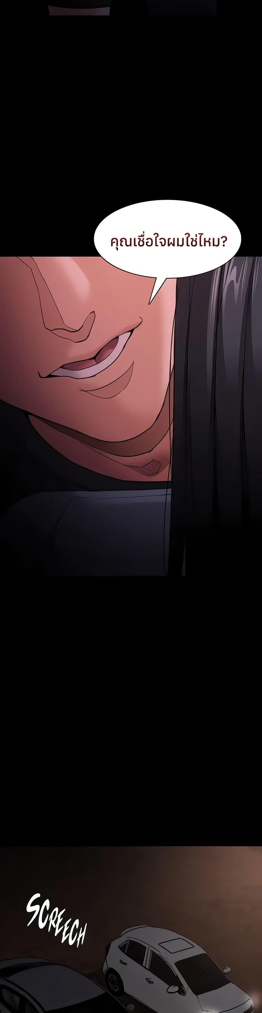 Doujin-Lc- อ่าน โดจิน มังฮวา เกาหลี ญี่ปุ่น จีน แปลไทย Pervert Diary ตอนที่ 1 2 3 4 5 6 7 8 9 10 11 12 13 14 ฟรี ไม่มีโฆษณา อ่าน โดจิน Manhwa เกาหลี ญี่ปุ่น จีน เรามีครบ คัดมาให้เน้นๆ โดจิน 18+ รับประกันความฟินโดย  Doujin Lc
