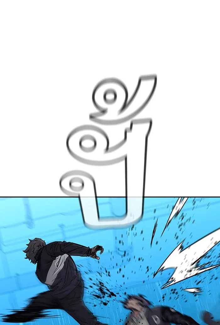 เหยื่ออย่างผมต้องรอด ตอนที่ 3 รูปที่ 47