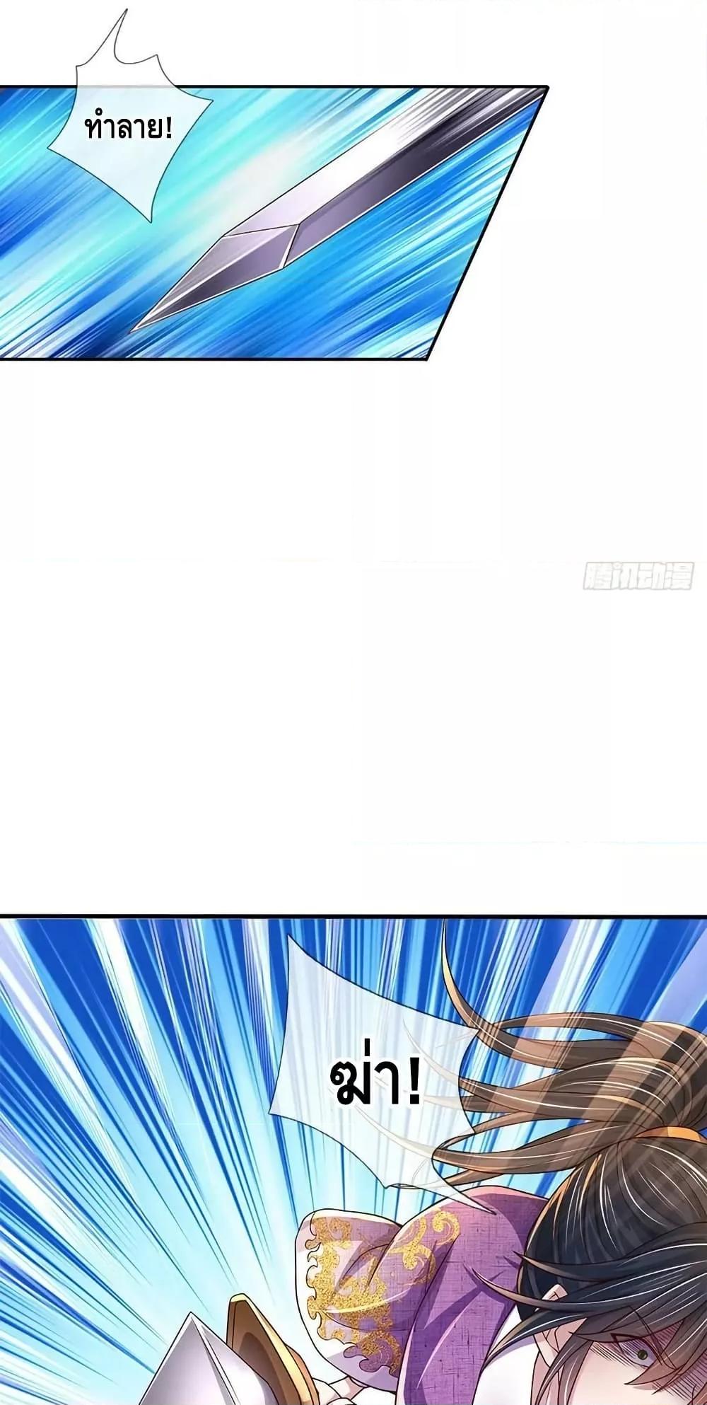 Manga-lc-com อ่านมังงะ อ่านการ์ตูน ออนไลน์ ฟรี OpeningtoSupr ตอนที่ 1 2 3 4 5 6 7 8 9 10 11 12 13 14 ฟรี ไม่มีโฆษณา Manga-lc - อ่าน มังงะ อ่าน การ์ตูน ออนไลน์ อ่านมังงะ ฟรี