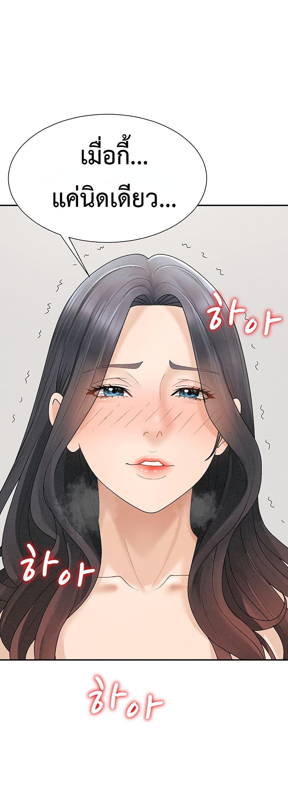 Doujin-Lc- อ่าน โดจิน มังฮวา เกาหลี ญี่ปุ่น จีน แปลไทย Repay With Your ตอนที่ 1 2 3 4 5 6 7 8 9 10 11 12 13 14 ฟรี ไม่มีโฆษณา อ่าน โดจิน Manhwa เกาหลี ญี่ปุ่น จีน เรามีครบ คัดมาให้เน้นๆ โดจิน 18+ รับประกันความฟินโดย  Doujin Lc