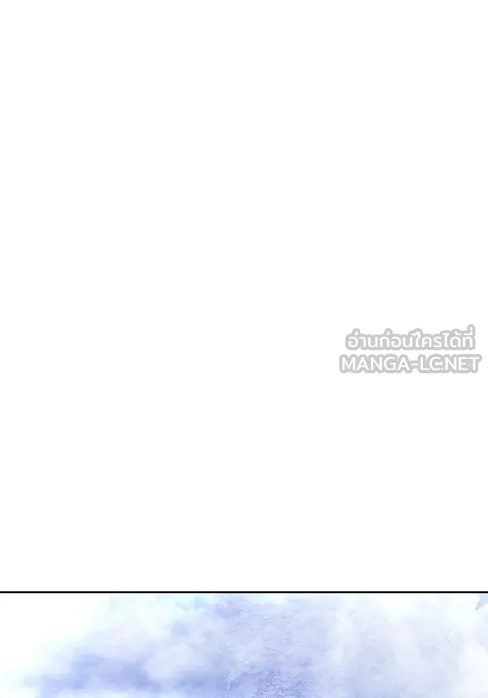 +99 ท่อนไม้พร้อมบวก ตอนที่ 62 ดิเมนชันอีตเตอร์ (10) รูปที่ 177