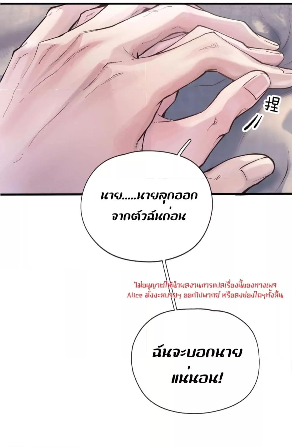Manga-lc-com อ่านมังงะ อ่านการ์ตูน ออนไลน์ ฟรี ย้อนเวลาพลิกโชค ตอนที่ 1 2 3 4 5 6 7 8 9 10 11 12 13 14 ฟรี ไม่มีโฆษณา Manga-lc - อ่าน มังงะ อ่าน การ์ตูน ออนไลน์ อ่านมังงะ ฟรี