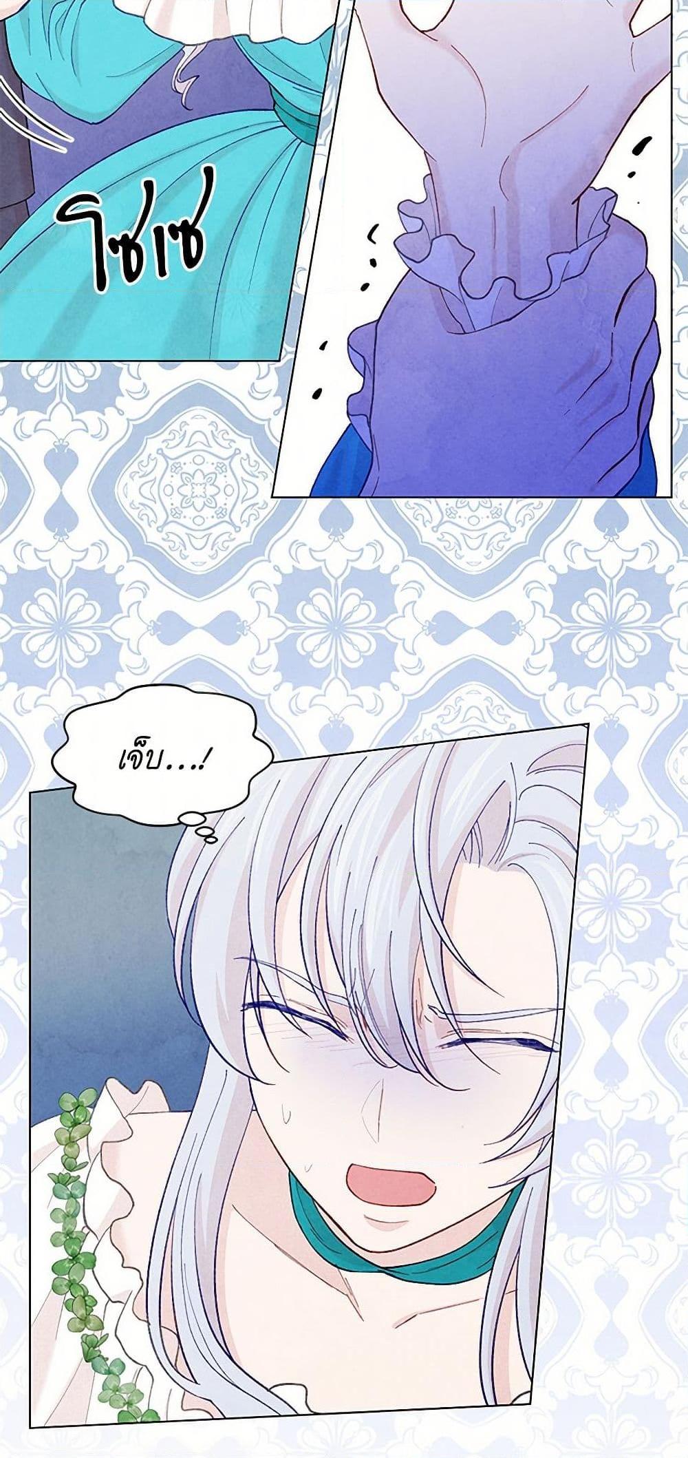 Manga-lc-com อ่านมังงะ อ่านการ์ตูน ออนไลน์ ฟรี Iris – The Lady and Her Smartphone ตอนที่ 1 2 3 4 5 6 7 8 9 10 11 12 13 14 ฟรี ไม่มีโฆษณา Manga-lc - อ่าน มังงะ อ่าน การ์ตูน ออนไลน์ อ่านมังงะ ฟรี