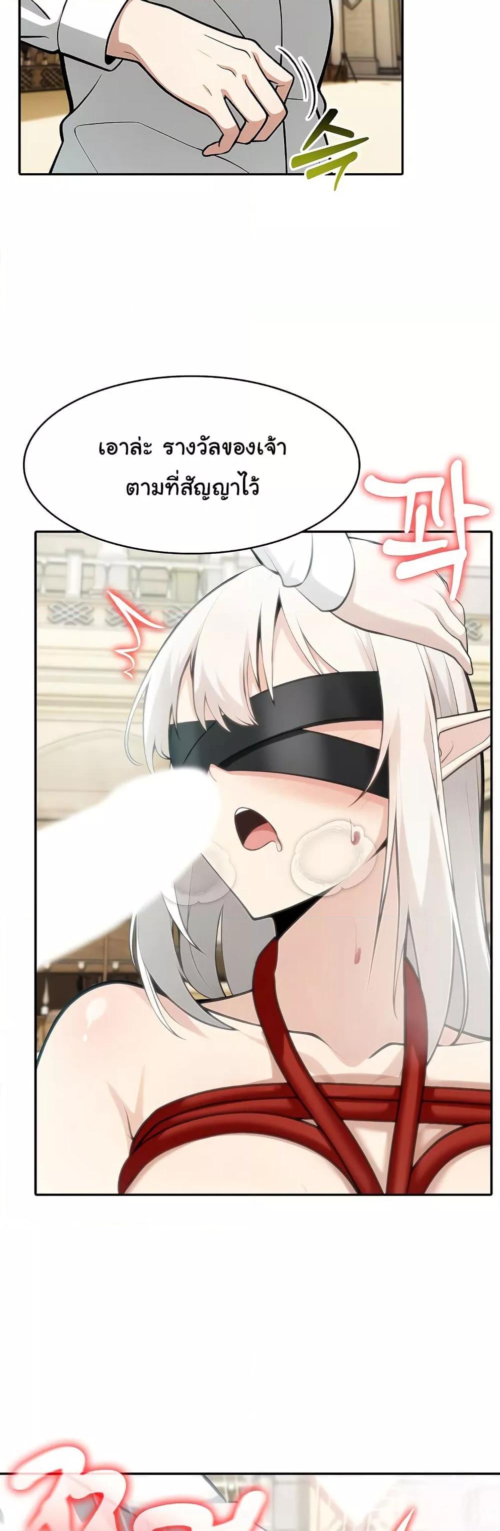 Doujin-Lc- อ่าน โดจิน มังฮวา เกาหลี ญี่ปุ่น จีน แปลไทย Isekai Dragondick Knight Commander ตอนที่ 1 2 3 4 5 6 7 8 9 10 11 12 13 14 ฟรี ไม่มีโฆษณา อ่าน โดจิน Manhwa เกาหลี ญี่ปุ่น จีน เรามีครบ คัดมาให้เน้นๆ โดจิน 18+ รับประกันความฟินโดย  Doujin Lc