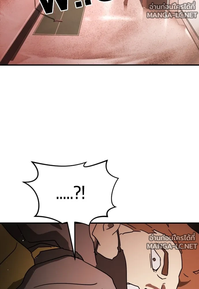 Manga-lc-com อ่านมังงะ อ่านการ์ตูน ออนไลน์ ฟรี วันดีคืนดี โซลก็ ตอนที่ 1 2 3 4 5 6 7 8 9 10 11 12 13 14 ฟรี ไม่มีโฆษณา Manga-lc - อ่าน มังงะ อ่าน การ์ตูน ออนไลน์ อ่านมังงะ ฟรี