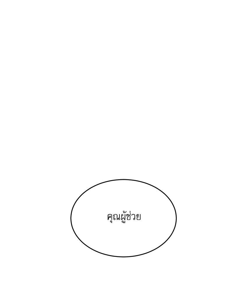 Doujin-Lc- อ่าน โดจิน มังฮวา เกาหลี ญี่ปุ่น จีน แปลไทย A Delicate Relations ตอนที่ 1 2 3 4 5 6 7 8 9 10 11 12 13 14 ฟรี ไม่มีโฆษณา อ่าน โดจิน Manhwa เกาหลี ญี่ปุ่น จีน เรามีครบ คัดมาให้เน้นๆ โดจิน 18+ รับประกันความฟินโดย  Doujin Lc