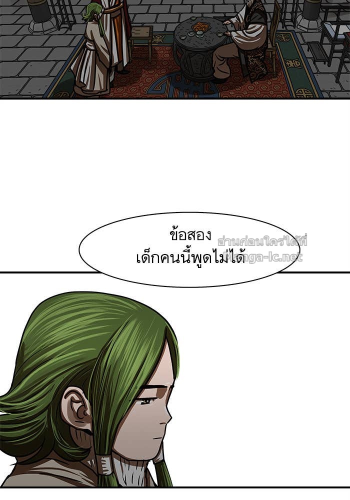 Doujin-Lc- อ่าน โดจิน มังฮวา เกาหลี ญี่ปุ่น จีน แปลไทย องครักษ์แห่งอัครสกุลจาง ตอนที่ 1 2 3 4 5 6 7 8 9 10 11 12 13 14 ฟรี ไม่มีโฆษณา อ่าน โดจิน Manhwa เกาหลี ญี่ปุ่น จีน เรามีครบ คัดมาให้เน้นๆ โดจิน 18+ รับประกันความฟินโดย Doujin Lc