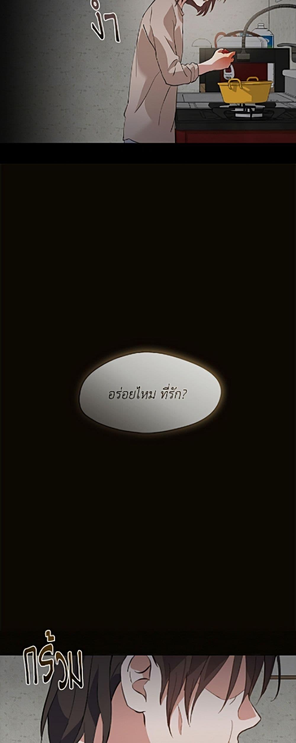 Manga-lc-com อ่านมังงะ อ่านการ์ตูน ออนไลน์ ฟรี Restaurant in the After Life ตอนที่ 1 2 3 4 5 6 7 8 9 10 11 12 13 14 ฟรี ไม่มีโฆษณา Manga-lc - อ่าน มังงะ อ่าน การ์ตูน ออนไลน์ อ่านมังงะ ฟรี