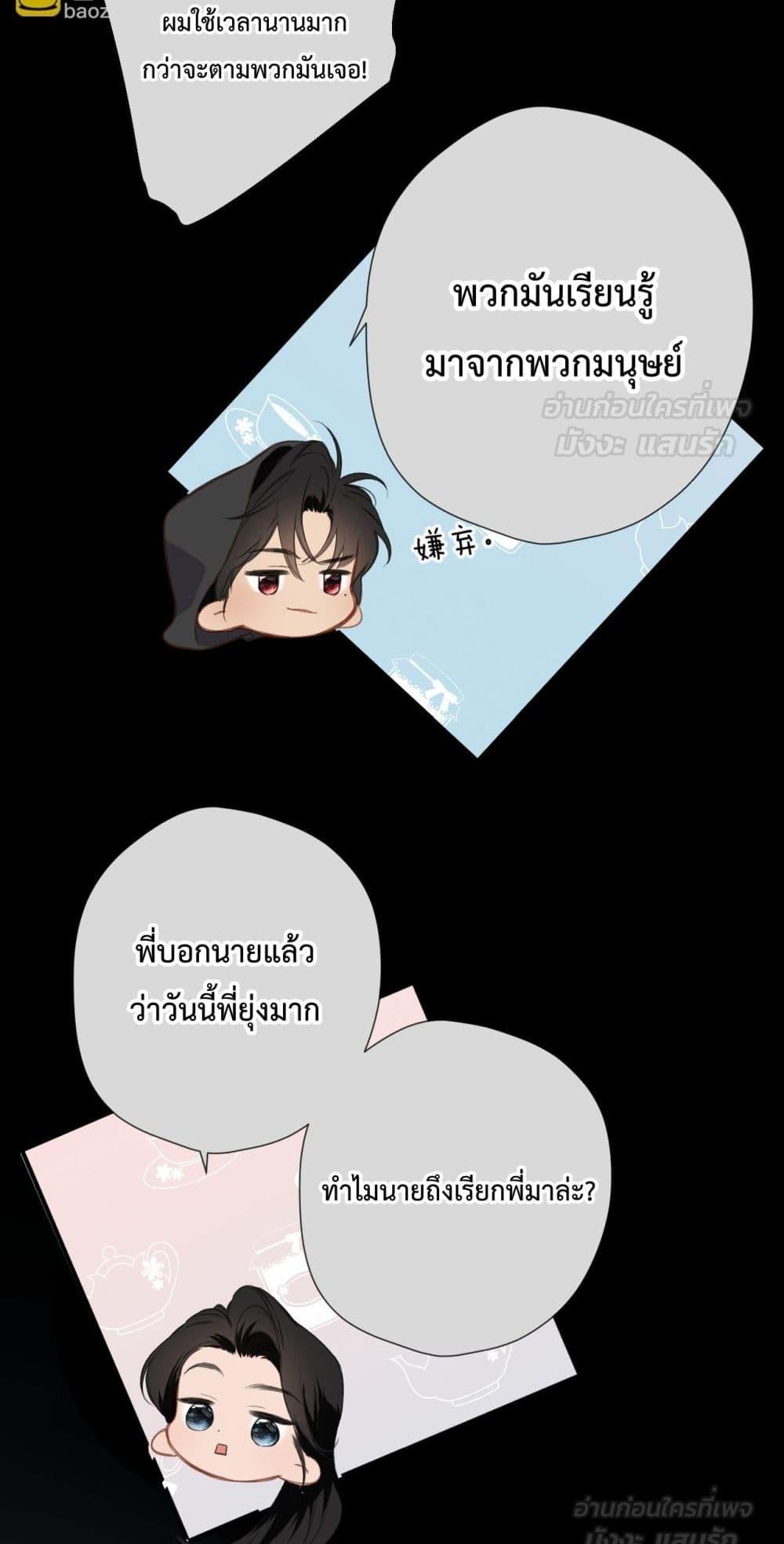 Manga-lc-com อ่านมังงะ อ่านการ์ตูน ออนไลน์ ฟรี OriginatingFro ตอนที่ 1 2 3 4 5 6 7 8 9 10 11 12 13 14 ฟรี ไม่มีโฆษณา Manga-lc - อ่าน มังงะ อ่าน การ์ตูน ออนไลน์ อ่านมังงะ ฟรี