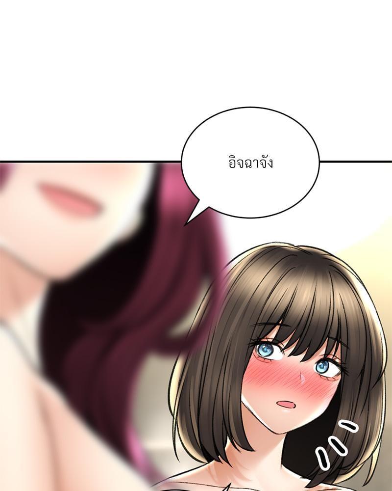 Doujin-Lc- อ่าน โดจิน มังฮวา เกาหลี ญี่ปุ่น จีน แปลไทย Herbal Love Story ตอนที่ 1 2 3 4 5 6 7 8 9 10 11 12 13 14 ฟรี ไม่มีโฆษณา อ่าน โดจิน Manhwa เกาหลี ญี่ปุ่น จีน เรามีครบ คัดมาให้เน้นๆ โดจิน 18+ รับประกันความฟินโดย  Doujin Lc