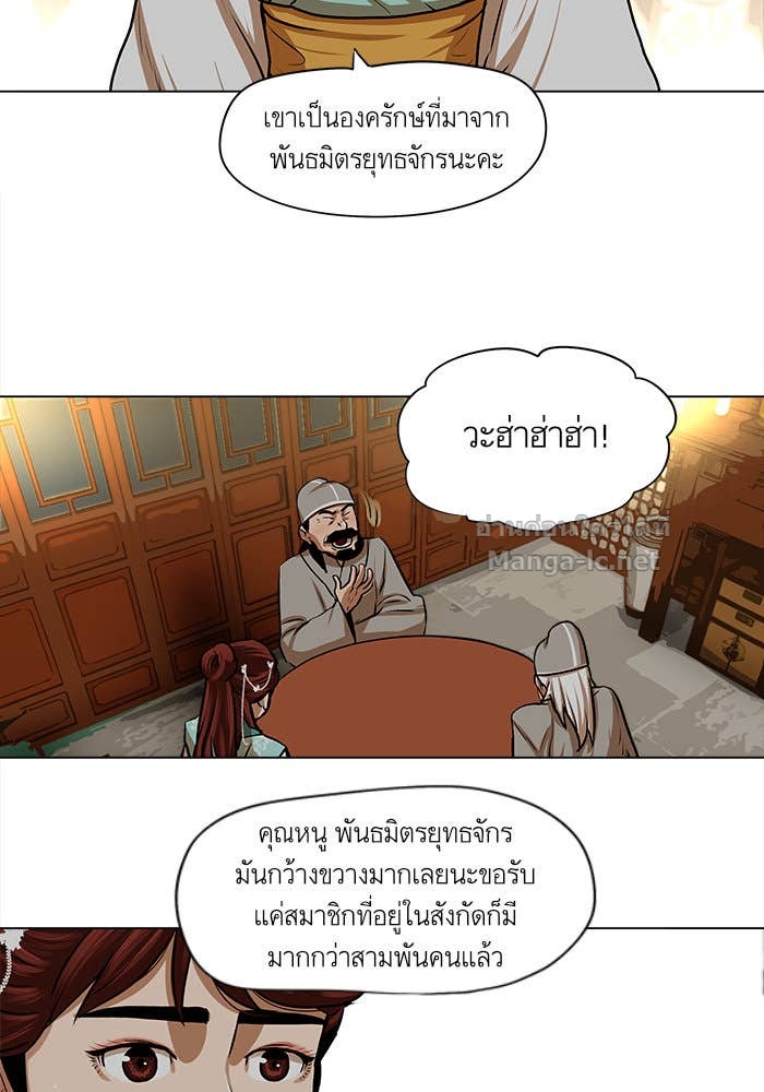 Doujin-Lc- อ่าน โดจิน มังฮวา เกาหลี ญี่ปุ่น จีน แปลไทย องครักษ์แห่งอัครสกุลจาง ตอนที่ 1 2 3 4 5 6 7 8 9 10 11 12 13 14 ฟรี ไม่มีโฆษณา อ่าน โดจิน Manhwa เกาหลี ญี่ปุ่น จีน เรามีครบ คัดมาให้เน้นๆ โดจิน 18+ รับประกันความฟินโดย Doujin Lc
