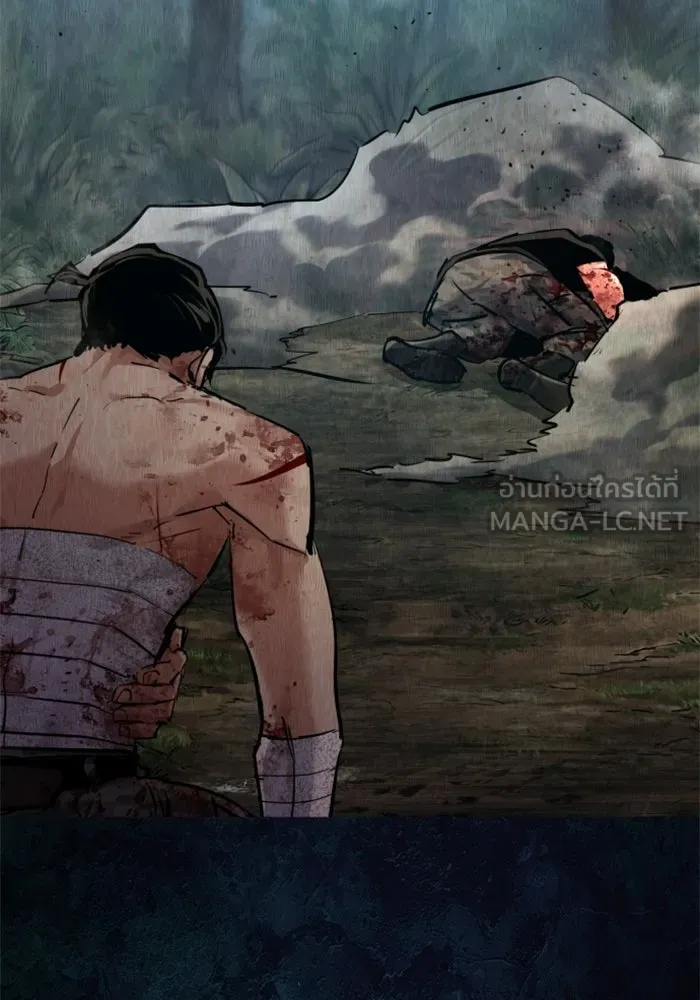 พี่ชายสายบอดี้การ์ด ตอนที่ 272 รูปที่ 105