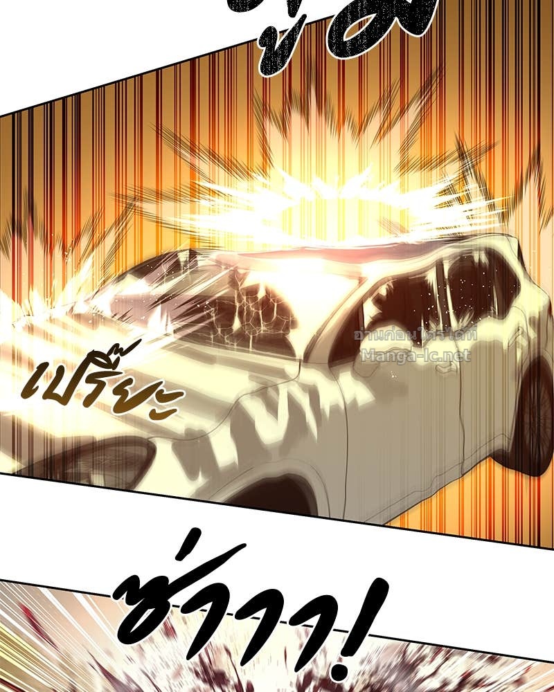 Doujin-Lc- อ่าน โดจิน มังฮวา เกาหลี ญี่ปุ่น จีน แปลไทย ข้าราชการพิเศษ ตอนที่ 1 2 3 4 5 6 7 8 9 10 11 12 13 14 ฟรี ไม่มีโฆษณา อ่าน โดจิน Manhwa เกาหลี ญี่ปุ่น จีน เรามีครบ คัดมาให้เน้นๆ โดจิน 18+ รับประกันความฟินโดย Doujin Lc