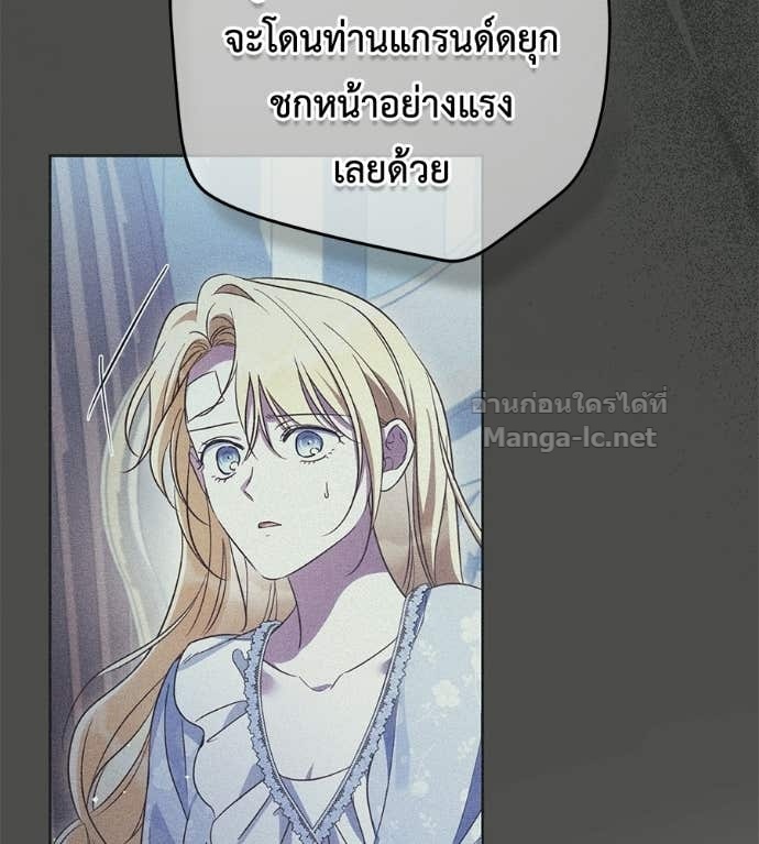 Doujin-Lc- อ่าน โดจิน มังฮวา เกาหลี ญี่ปุ่น จีน แปลไทย แกรนด์ดัชเชสล็อกมง ตอนที่ 1 2 3 4 5 6 7 8 9 10 11 12 13 14 ฟรี ไม่มีโฆษณา อ่าน โดจิน Manhwa เกาหลี ญี่ปุ่น จีน เรามีครบ คัดมาให้เน้นๆ โดจิน 18+ รับประกันความฟินโดย Doujin Lc