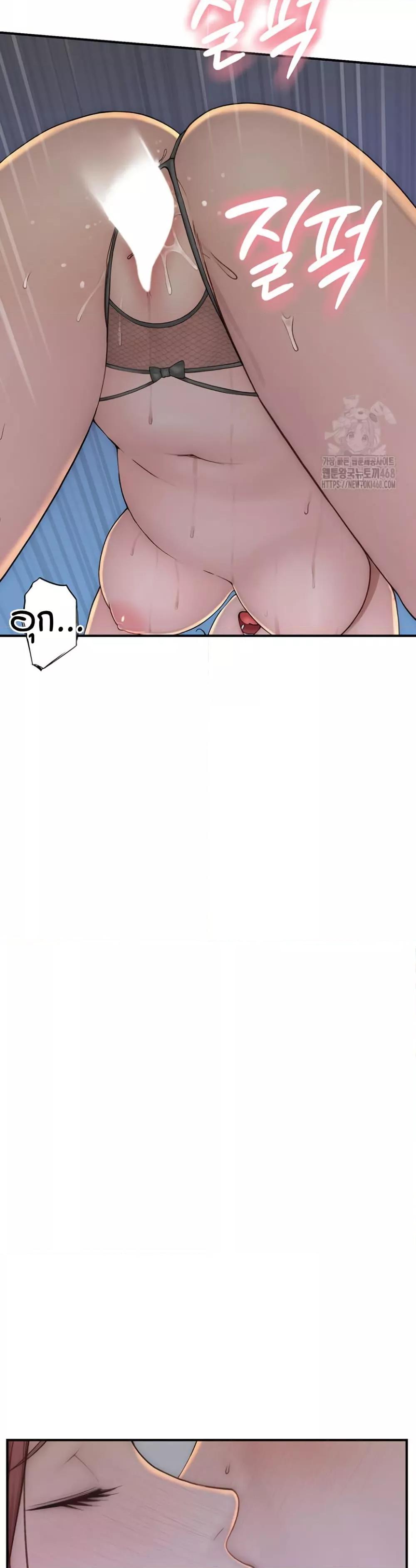 Doujin-Lc- อ่าน โดจิน มังฮวา เกาหลี ญี่ปุ่น จีน แปลไทย Addicted to My Stepmom ตอนที่ 1 2 3 4 5 6 7 8 9 10 11 12 13 14 ฟรี ไม่มีโฆษณา อ่าน โดจิน Manhwa เกาหลี ญี่ปุ่น จีน เรามีครบ คัดมาให้เน้นๆ โดจิน 18+ รับประกันความฟินโดย  Doujin Lc