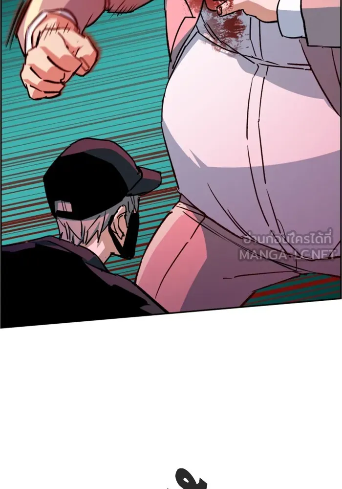 พี่ชายสายบอดี้การ์ด ตอนที่ 110 รูปที่ 54