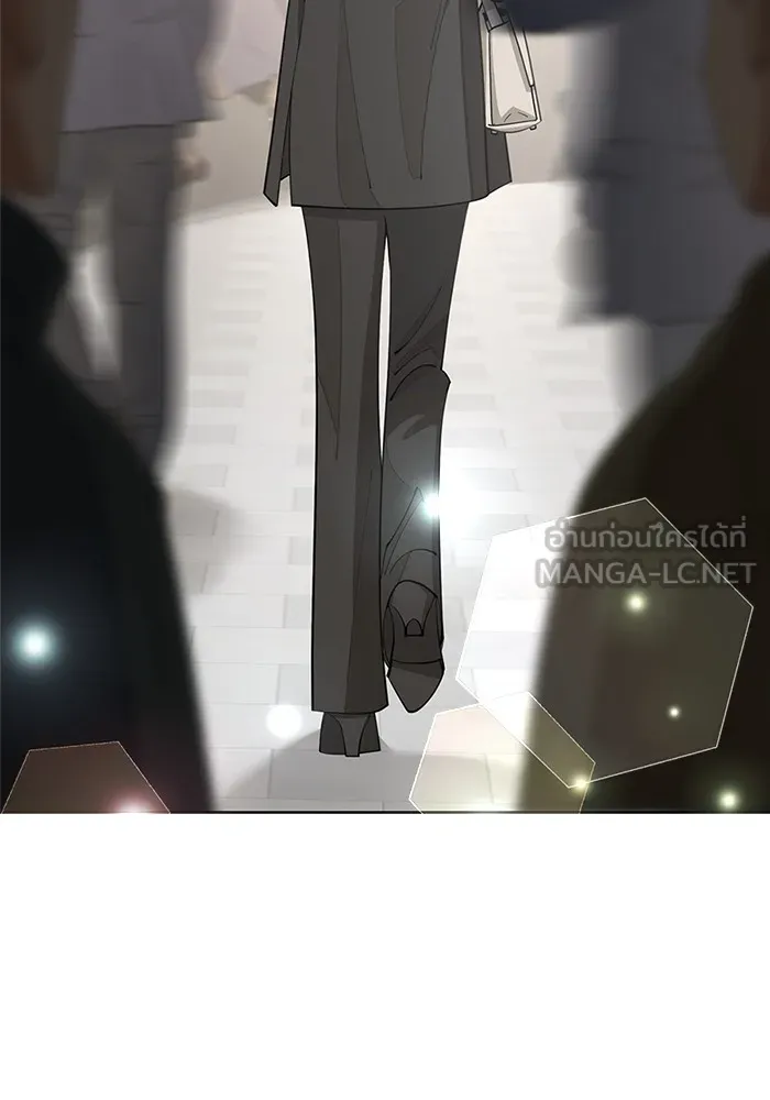 ความรักของอิซอบ ตอนที่ 41 รูปที่ 9