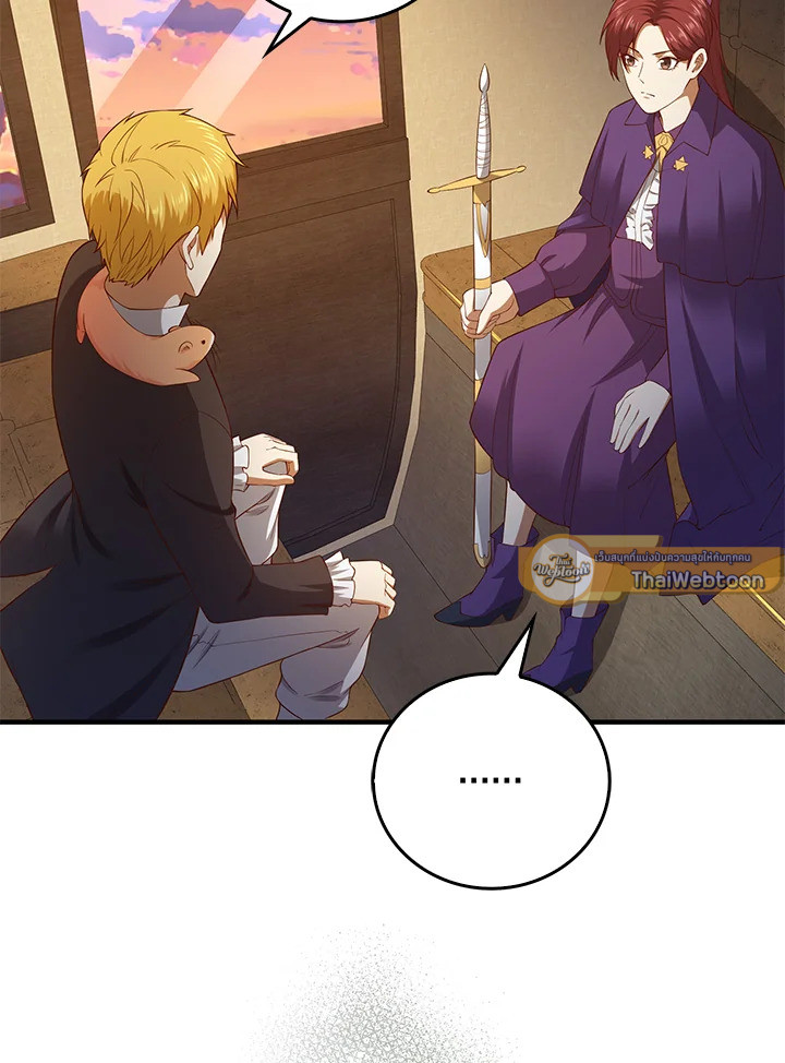 Manga-lc-com อ่านมังงะ อ่านการ์ตูน ออนไลน์ ฟรี The Lord of Coins ตอนที่ 1 2 3 4 5 6 7 8 9 10 11 12 13 14 ฟรี ไม่มีโฆษณา Manga-lc - อ่าน มังงะ อ่าน การ์ตูน ออนไลน์ อ่านมังงะ ฟรี