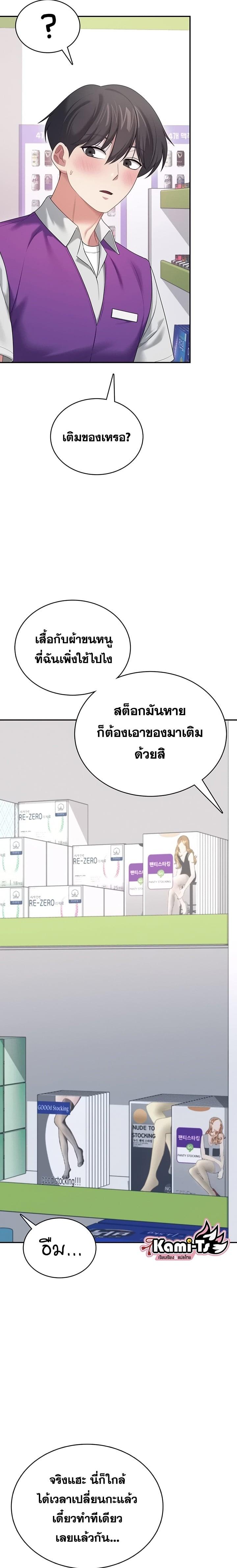 Doujin-Lc- อ่าน โดจิน มังฮวา เกาหลี ญี่ปุ่น จีน แปลไทย เสียวไร้สาย ตอนที่ 1 2 3 4 5 6 7 8 9 10 11 12 13 14 ฟรี ไม่มีโฆษณา อ่าน โดจิน Manhwa เกาหลี ญี่ปุ่น จีน เรามีครบ คัดมาให้เน้นๆ โดจิน 18+ รับประกันความฟินโดย  Doujin Lc