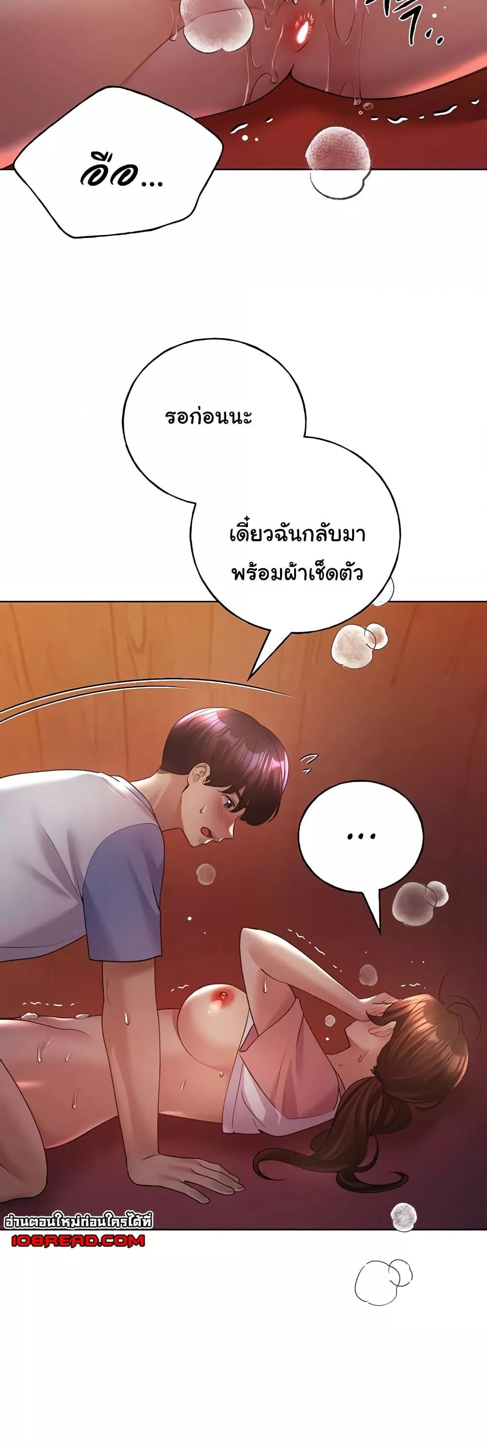 Doujin-Lc- อ่าน โดจิน มังฮวา เกาหลี ญี่ปุ่น จีน แปลไทย My Illustrator ตอนที่ 1 2 3 4 5 6 7 8 9 10 11 12 13 14 ฟรี ไม่มีโฆษณา อ่าน โดจิน Manhwa เกาหลี ญี่ปุ่น จีน เรามีครบ คัดมาให้เน้นๆ โดจิน 18+ รับประกันความฟินโดย  Doujin Lc