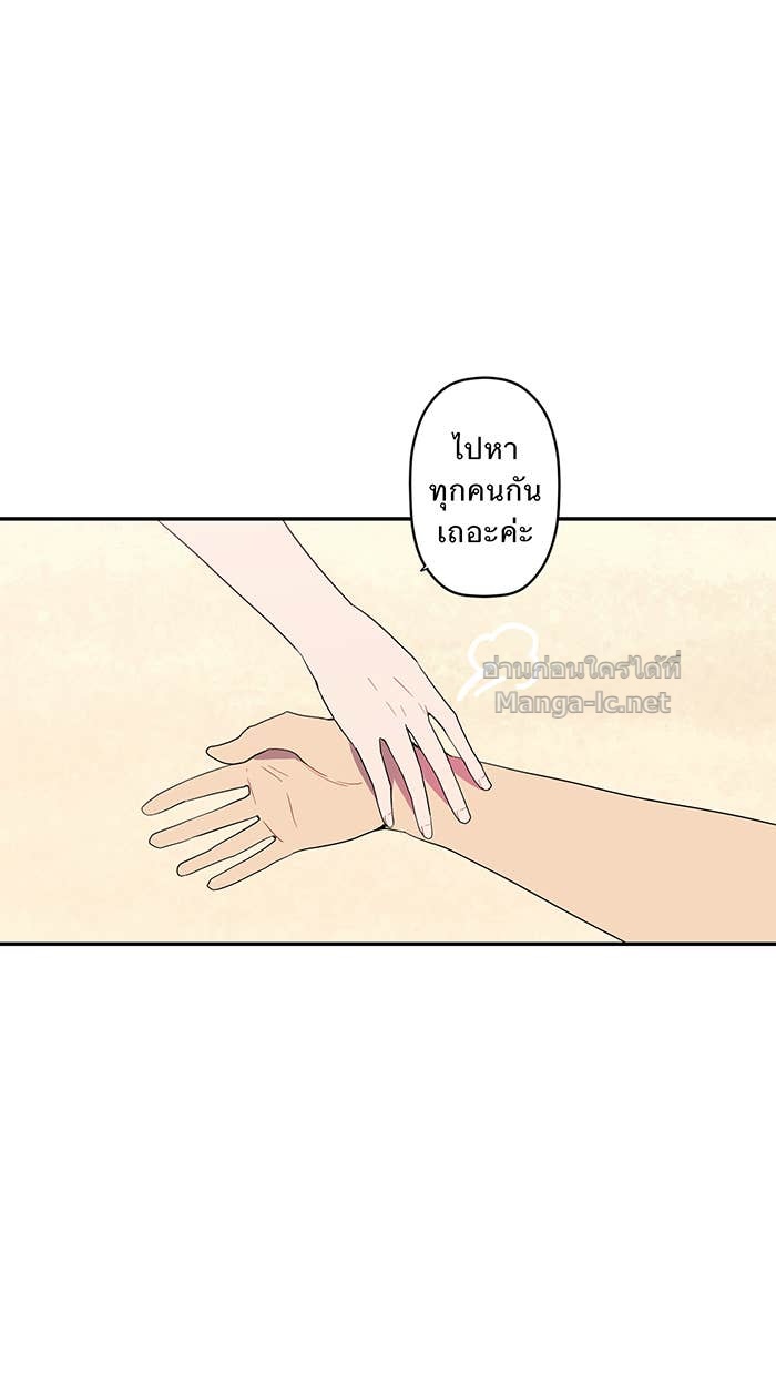 Doujin-Lc- อ่าน โดจิน มังฮวา เกาหลี ญี่ปุ่น จีน แปลไทย Take My Money รักนี้...มีเปย์ ตอนที่ 1 2 3 4 5 6 7 8 9 10 11 12 13 14 ฟรี ไม่มีโฆษณา อ่าน โดจิน Manhwa เกาหลี ญี่ปุ่น จีน เรามีครบ คัดมาให้เน้นๆ โดจิน 18+ รับประกันความฟินโดย Doujin Lc