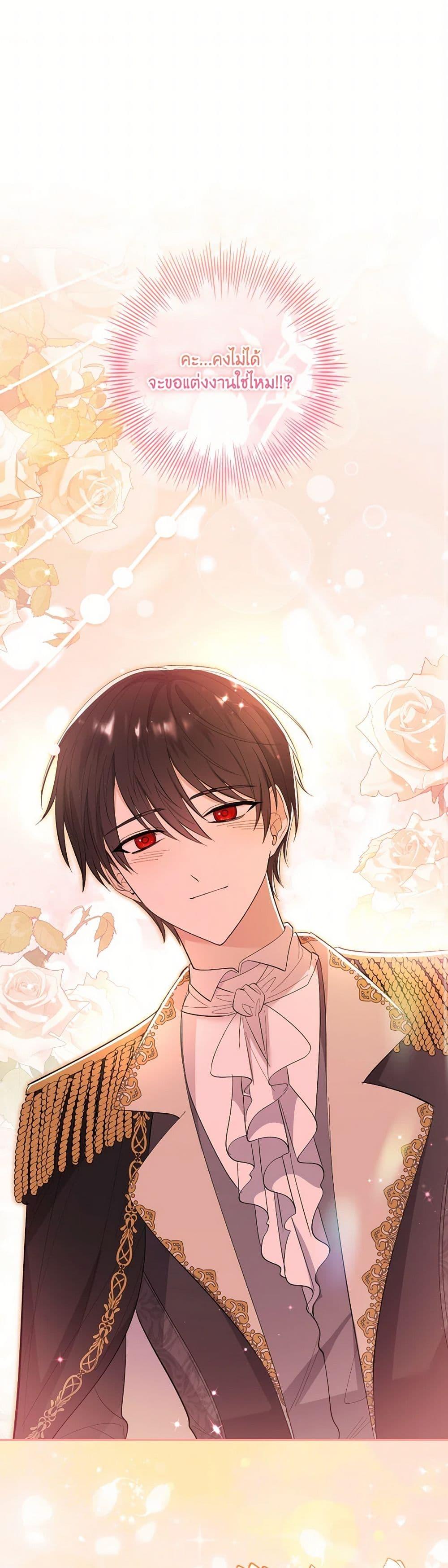 Manga-lc-com อ่านมังงะ อ่านการ์ตูน ออนไลน์ ฟรี Male Lead, I’ll Respect Your Taste ตอนที่ 1 2 3 4 5 6 7 8 9 10 11 12 13 14 ฟรี ไม่มีโฆษณา Manga-lc - อ่าน มังงะ อ่าน การ์ตูน ออนไลน์ อ่านมังงะ ฟรี