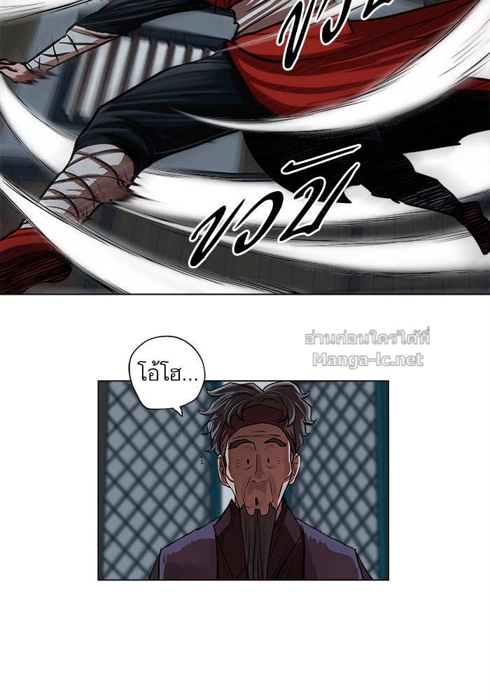 Doujin-Lc- อ่าน โดจิน มังฮวา เกาหลี ญี่ปุ่น จีน แปลไทย องครักษ์แห่งอัครสกุลจาง ตอนที่ 1 2 3 4 5 6 7 8 9 10 11 12 13 14 ฟรี ไม่มีโฆษณา อ่าน โดจิน Manhwa เกาหลี ญี่ปุ่น จีน เรามีครบ คัดมาให้เน้นๆ โดจิน 18+ รับประกันความฟินโดย Doujin Lc