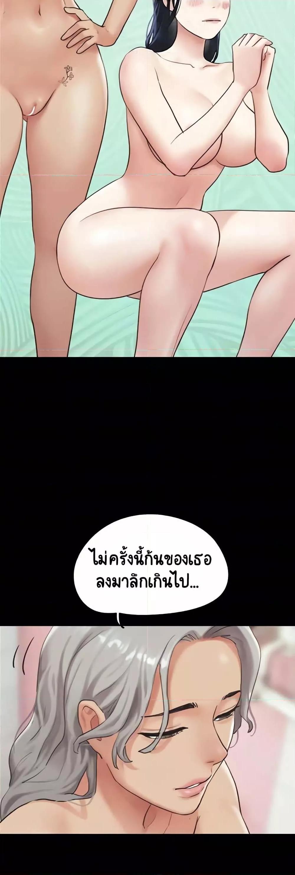 Doujin-Lc- อ่าน โดจิน มังฮวา เกาหลี ญี่ปุ่น จีน แปลไทย Soeun ตอนที่ 1 2 3 4 5 6 7 8 9 10 11 12 13 14 ฟรี ไม่มีโฆษณา อ่าน โดจิน Manhwa เกาหลี ญี่ปุ่น จีน เรามีครบ คัดมาให้เน้นๆ โดจิน 18+ รับประกันความฟินโดย  Doujin Lc