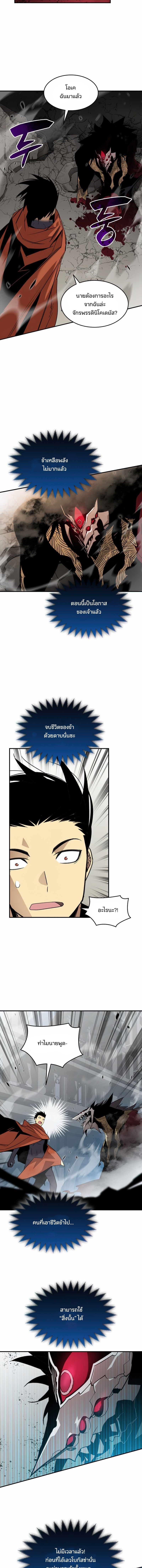 Manga-lc-com อ่านมังงะ อ่านการ์ตูน ออนไลน์ ฟรี Worn and Torn Newbie ตอนที่ 1 2 3 4 5 6 7 8 9 10 11 12 13 14 ฟรี ไม่มีโฆษณา Manga-lc - อ่าน มังงะ อ่าน การ์ตูน ออนไลน์ อ่านมังงะ ฟรี