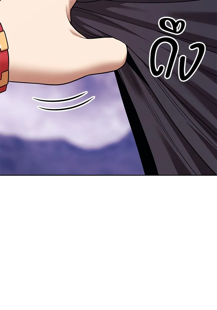 +99 ท่อนไม้พร้อมบวก ตอนที่ 9 ปนเปื้อน (4) รูปที่ 161