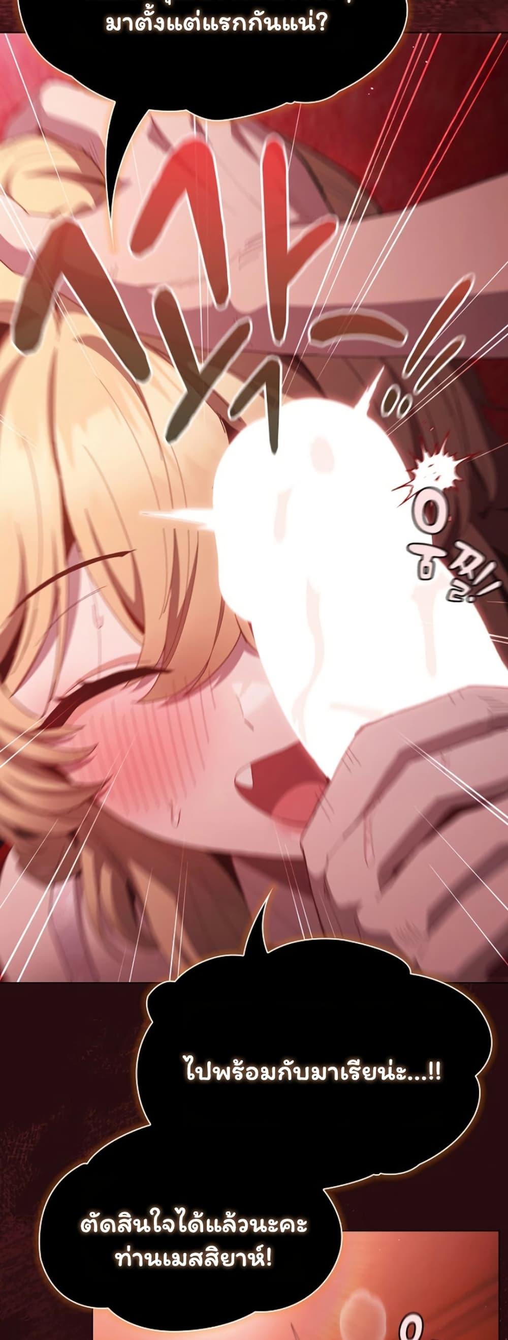 Doujin-Lc- อ่าน โดจิน มังฮวา เกาหลี ญี่ปุ่น จีน แปลไทย Believe Me! ตอนที่ 1 2 3 4 5 6 7 8 9 10 11 12 13 14 ฟรี ไม่มีโฆษณา อ่าน โดจิน Manhwa เกาหลี ญี่ปุ่น จีน เรามีครบ คัดมาให้เน้นๆ โดจิน 18+ รับประกันความฟินโดย  Doujin Lc