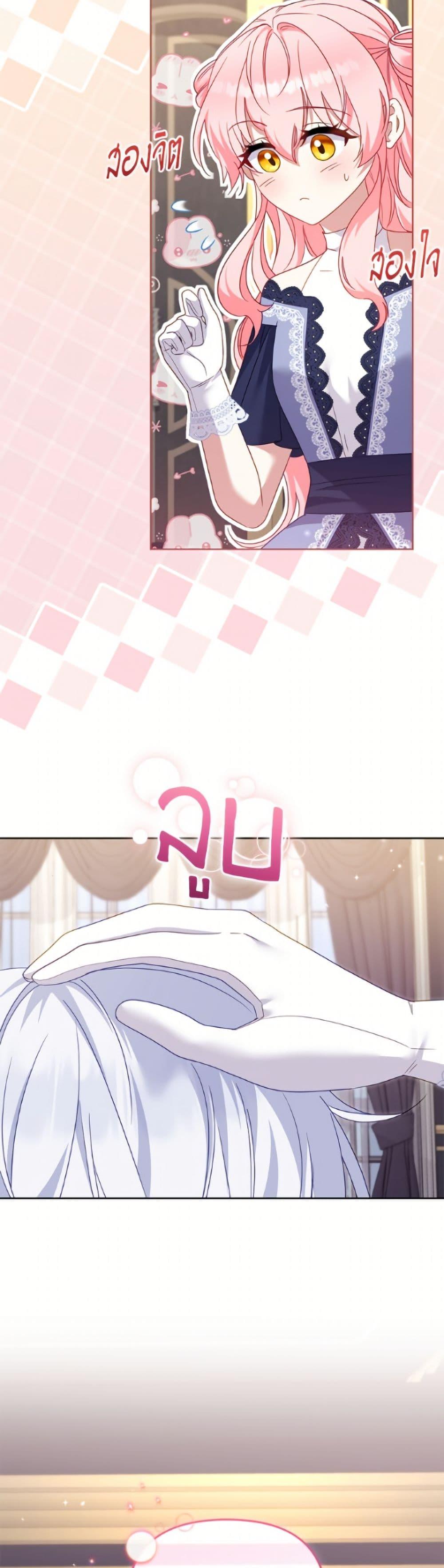 Manga-lc-com อ่านมังงะ อ่านการ์ตูน ออนไลน์ ฟรี I’m Being Raised by Villains ตอนที่ 1 2 3 4 5 6 7 8 9 10 11 12 13 14 ฟรี ไม่มีโฆษณา Manga-lc - อ่าน มังงะ อ่าน การ์ตูน ออนไลน์ อ่านมังงะ ฟรี